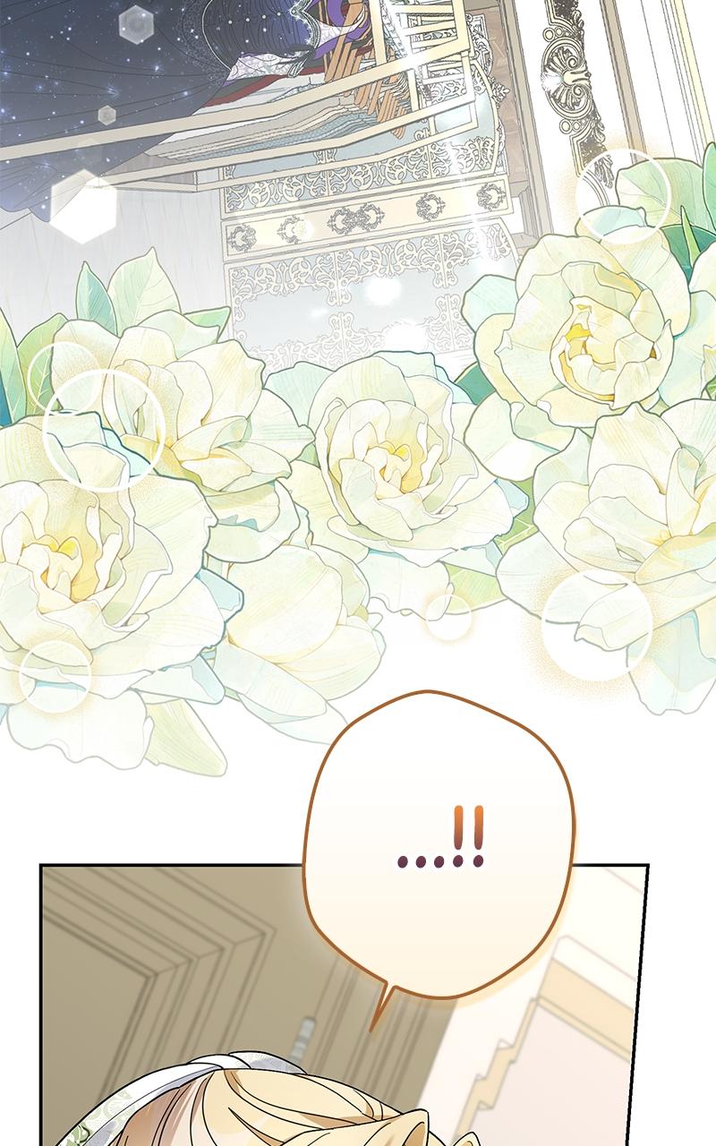 Indulgence Chapter 12 - Page 7