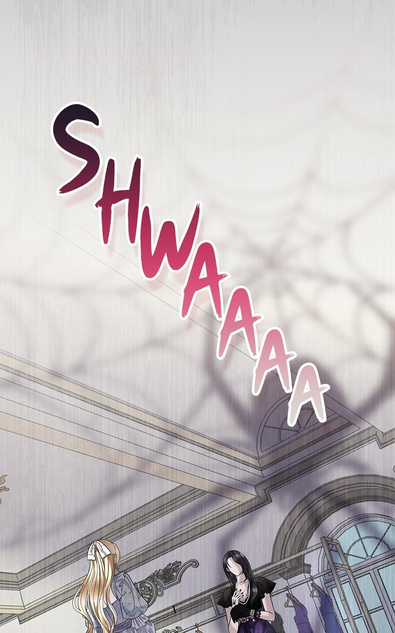 Indulgence Chapter 12 - Page 45