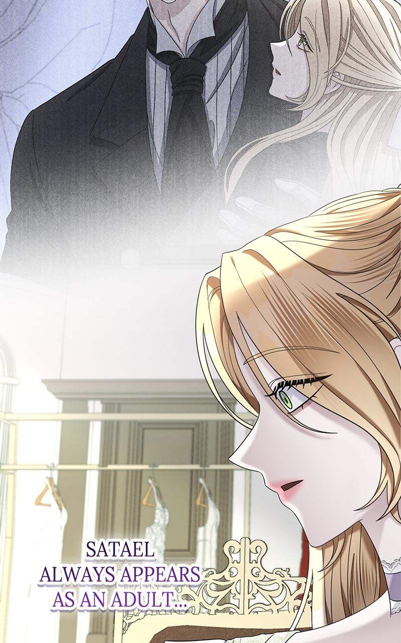 Indulgence Chapter 12 - Page 55