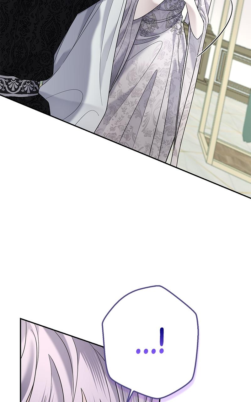 Indulgence Chapter 12 - Page 95