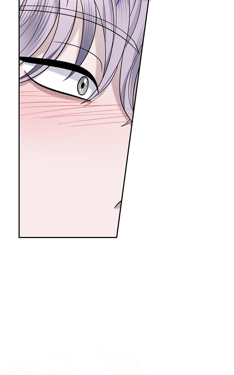 Indulgence Chapter 12 - Page 96