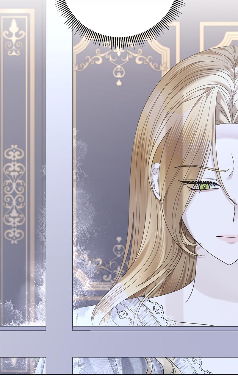 Indulgence Chapter 13 - Page 7