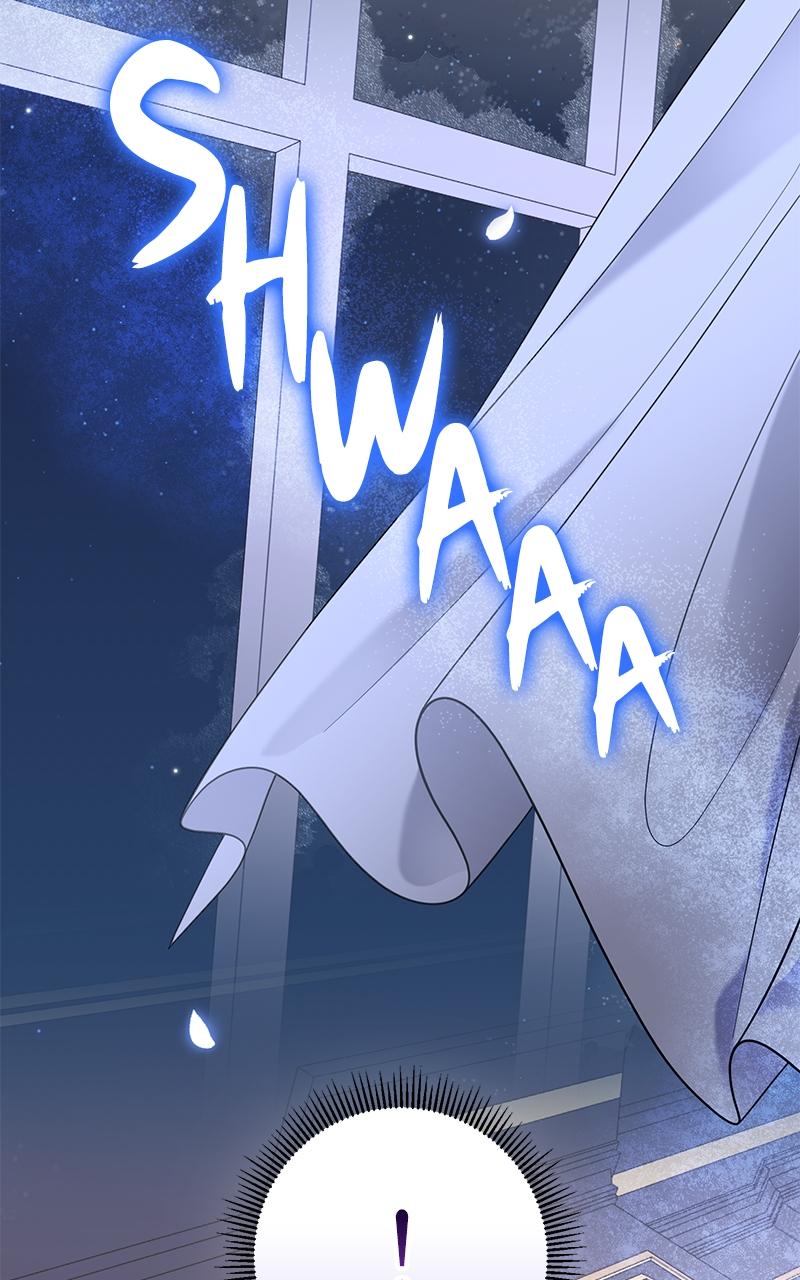 Indulgence Chapter 13 - Page 15