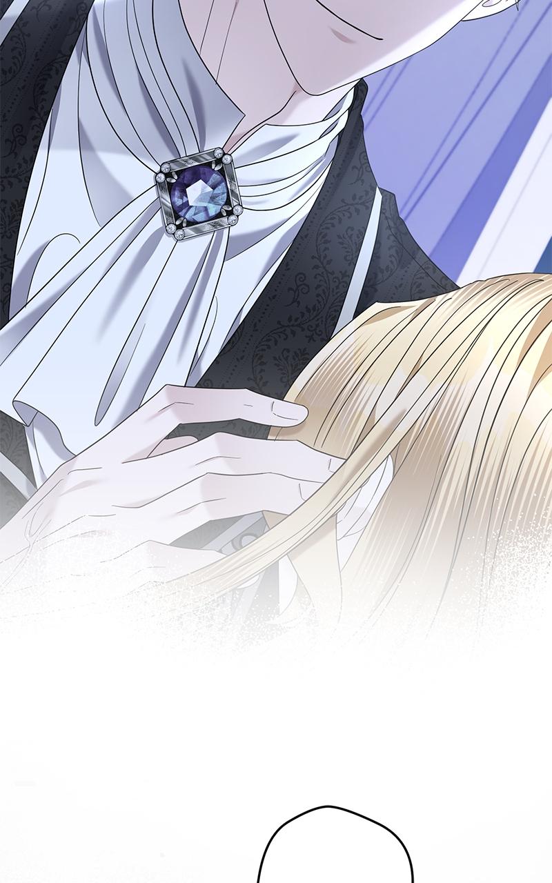 Indulgence Chapter 13 - Page 22