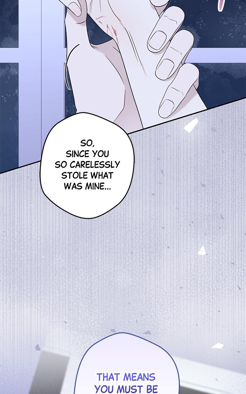 Indulgence Chapter 13 - Page 26