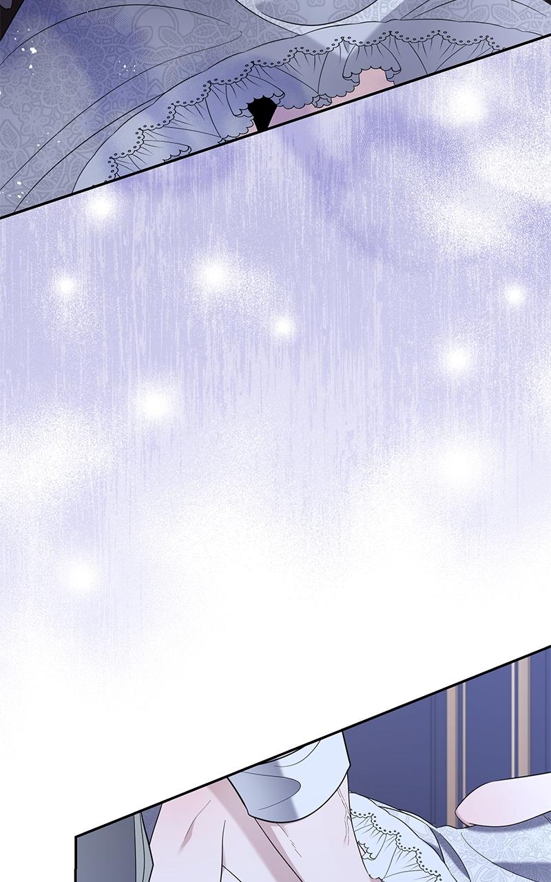 Indulgence Chapter 13 - Page 71