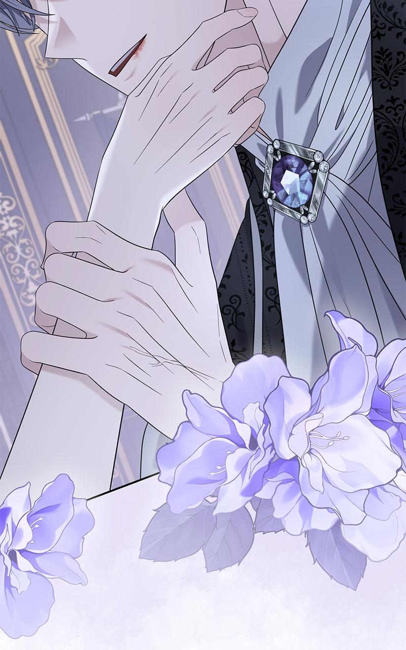 Indulgence Chapter 13 - Page 84