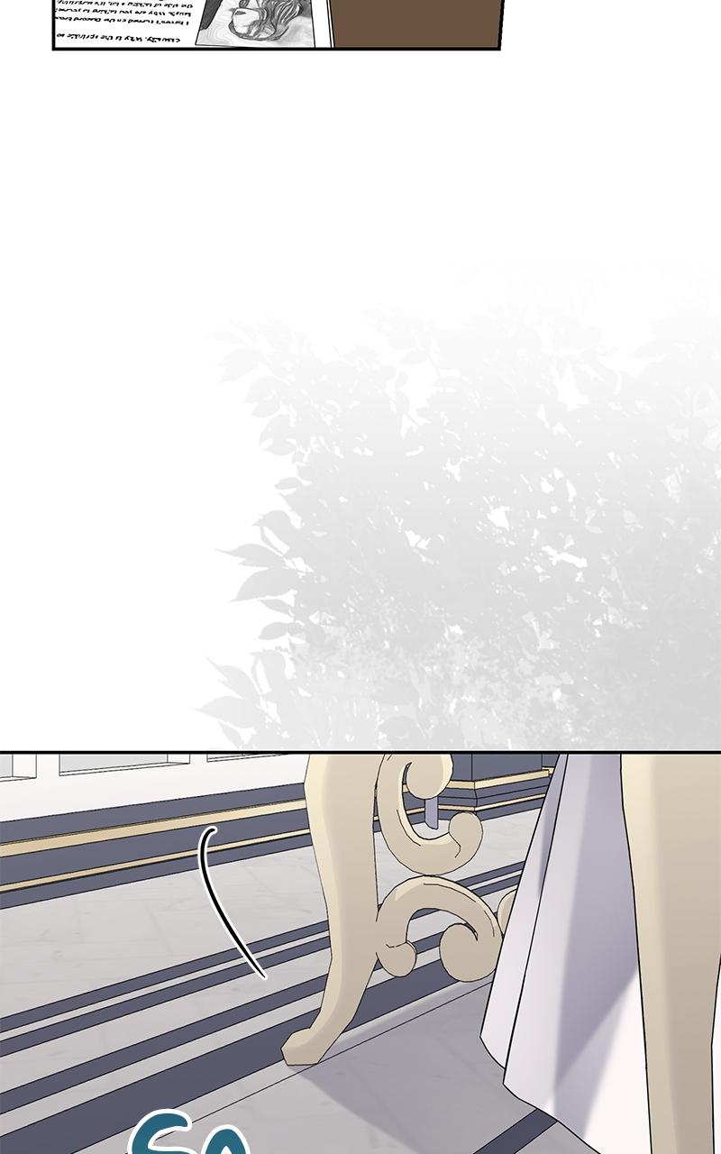 Indulgence Chapter 14 - Page 7