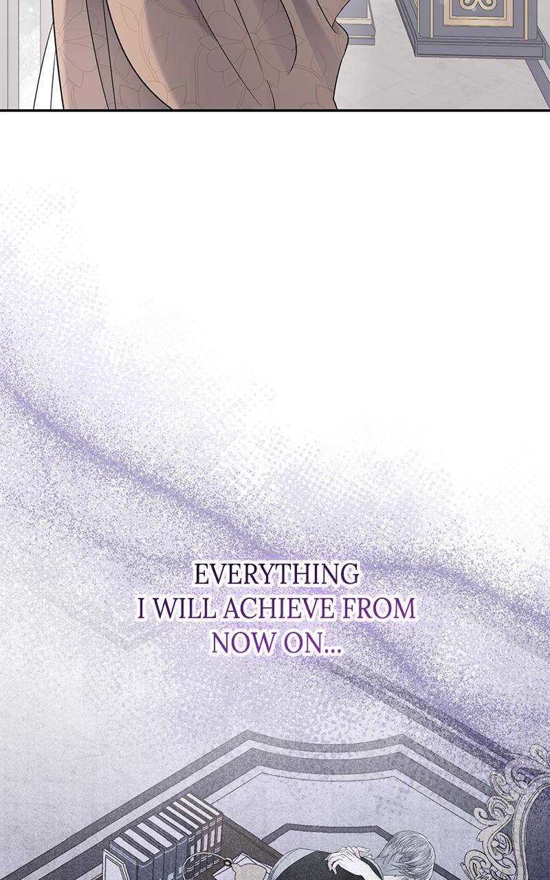 Indulgence Chapter 14 - Page 13