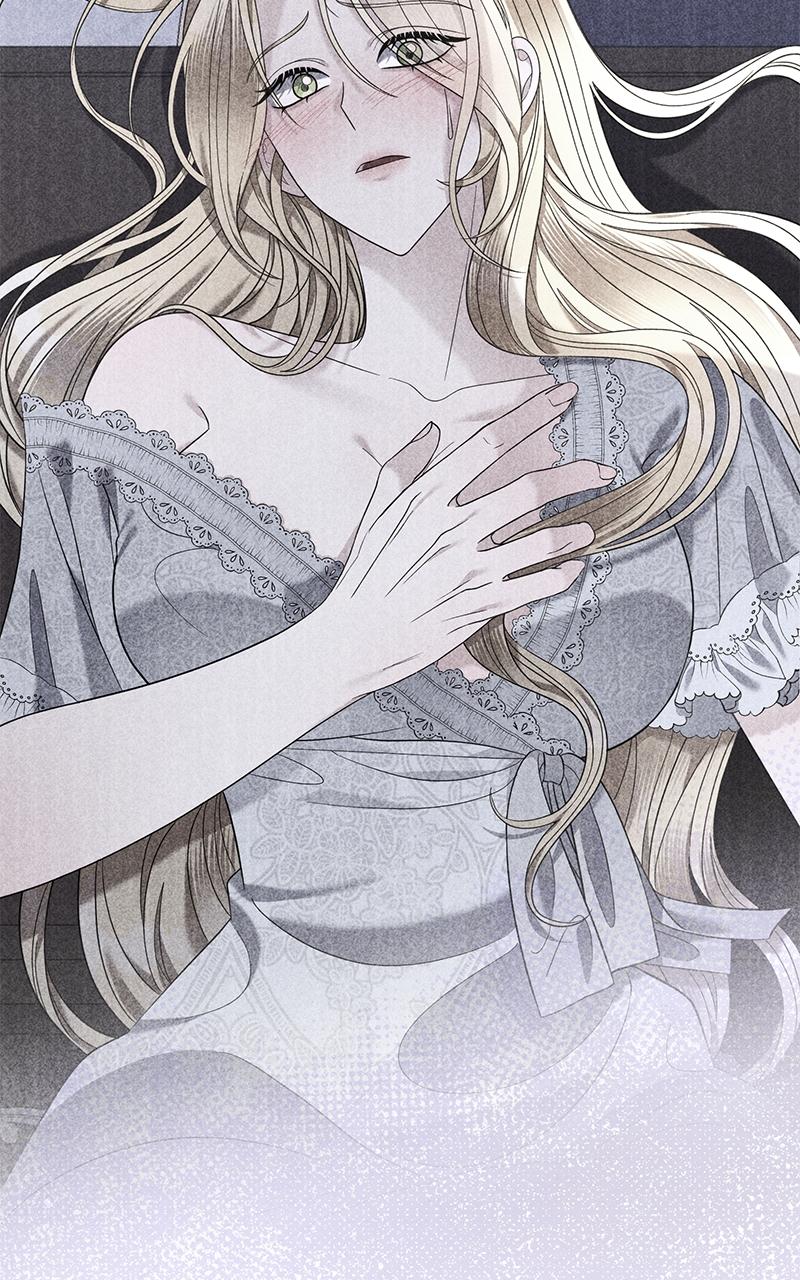 Indulgence Chapter 14 - Page 15