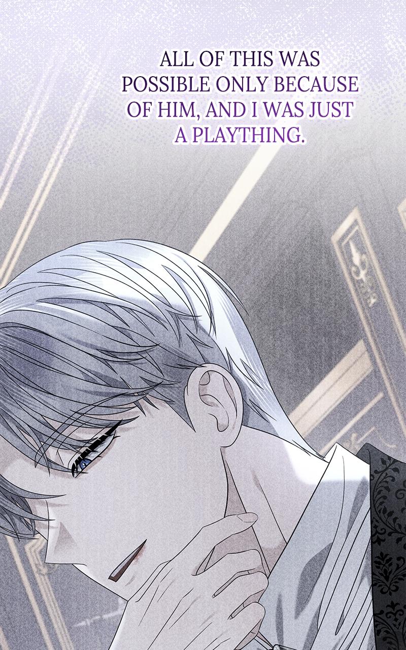 Indulgence Chapter 14 - Page 16