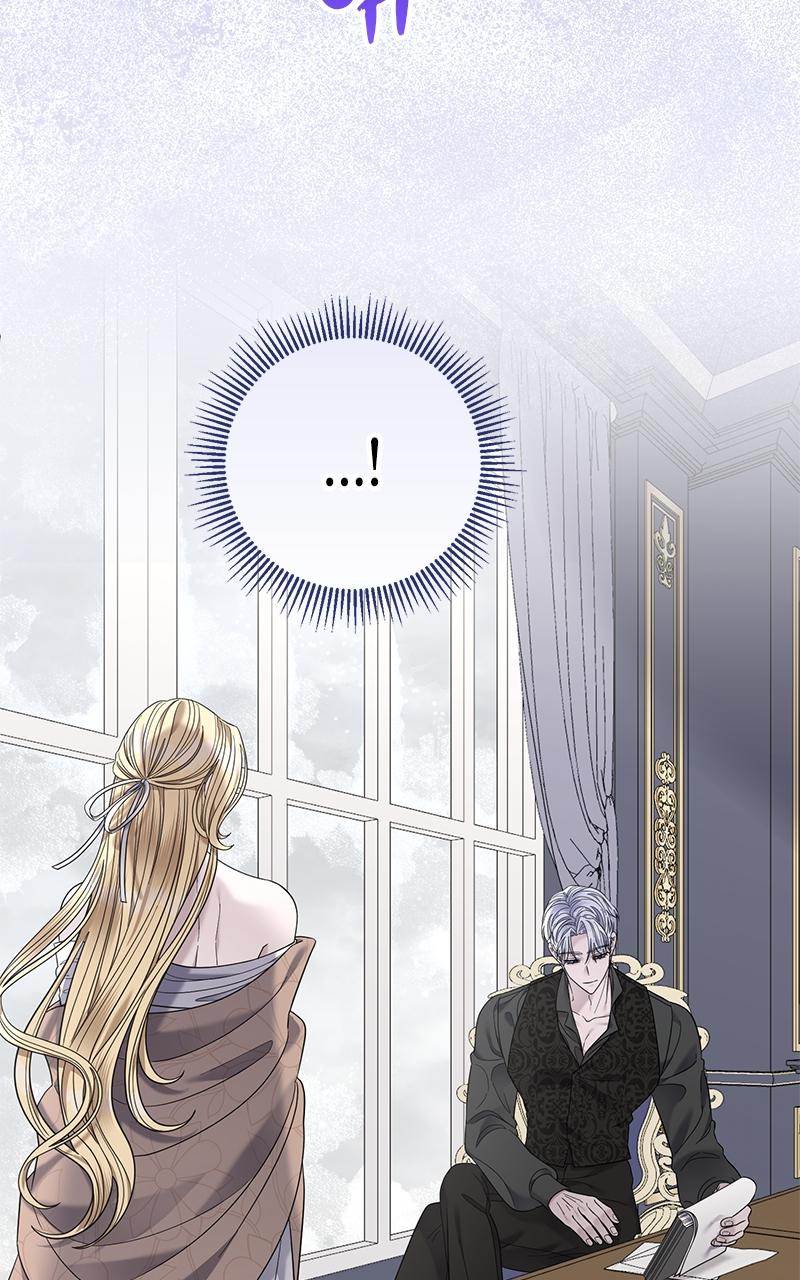 Indulgence Chapter 14 - Page 22