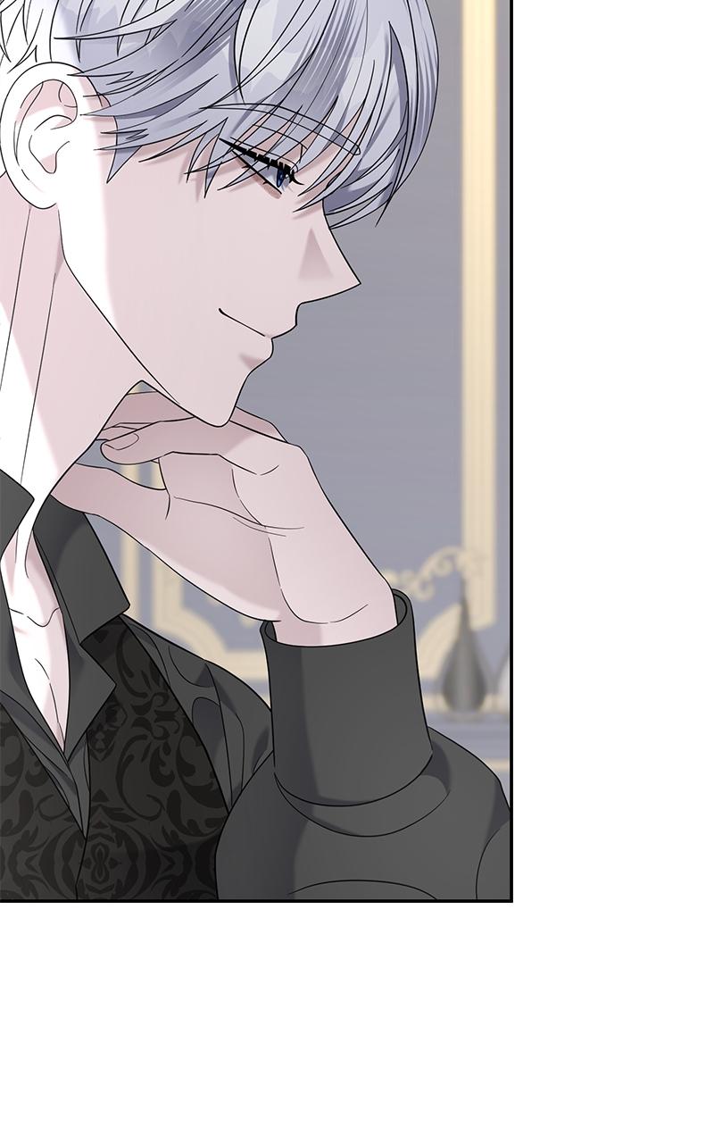 Indulgence Chapter 14 - Page 30