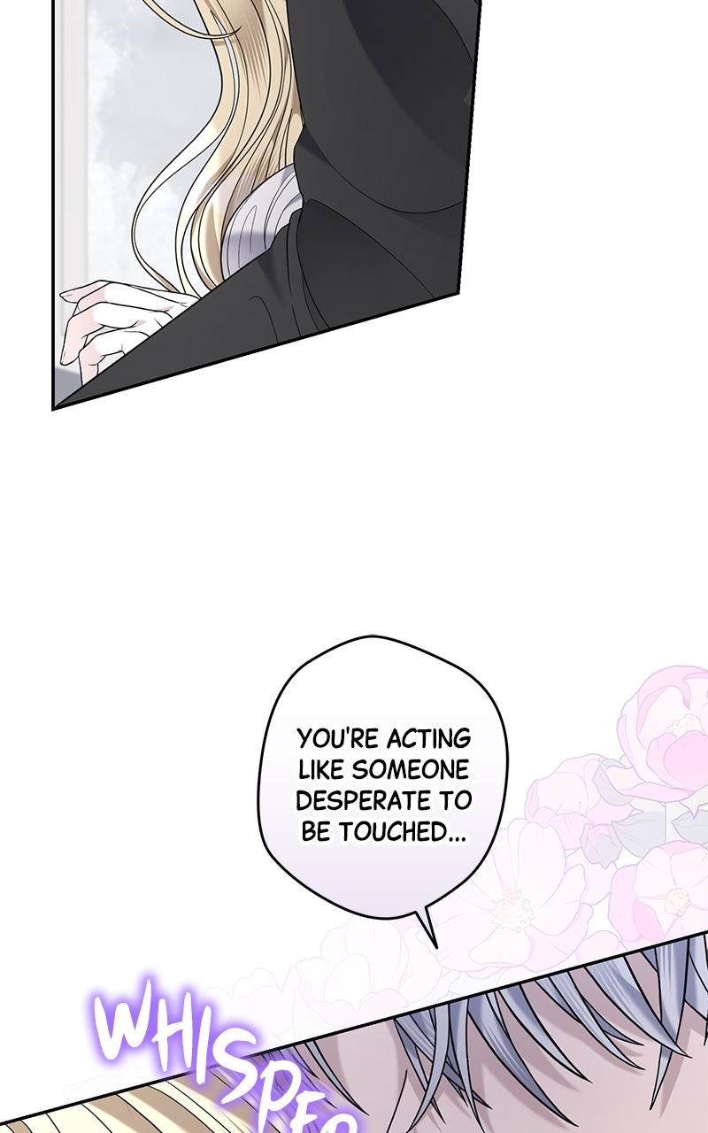 Indulgence Chapter 14 - Page 43