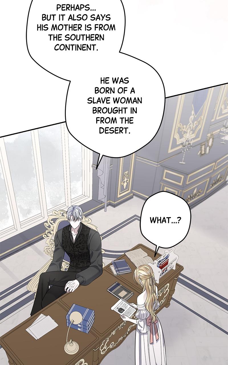 Indulgence Chapter 14 - Page 55