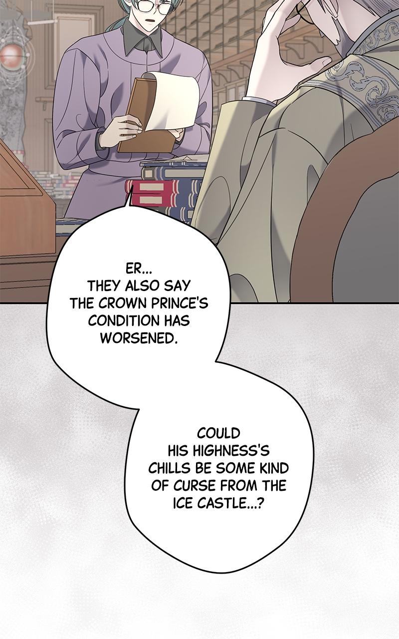 Indulgence Chapter 14 - Page 72