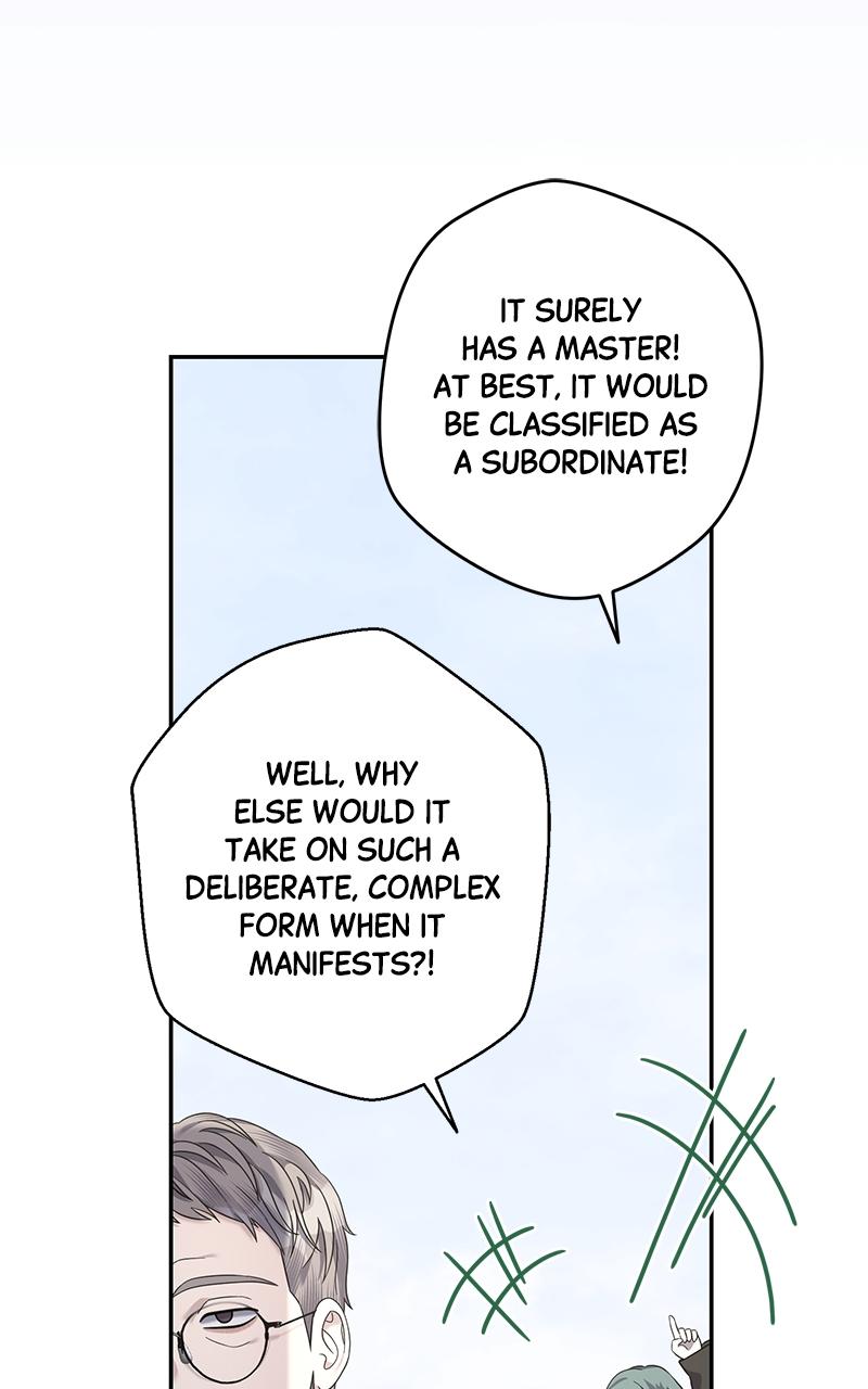 Indulgence Chapter 14 - Page 77