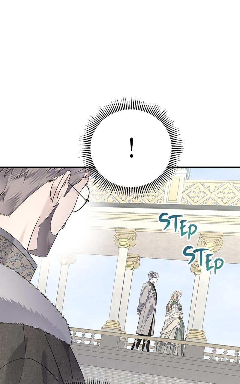 Indulgence Chapter 14 - Page 80