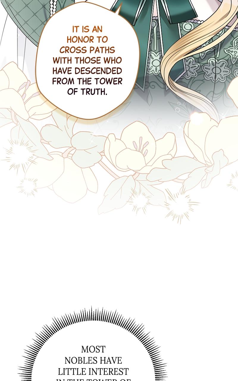 Indulgence Chapter 14 - Page 88