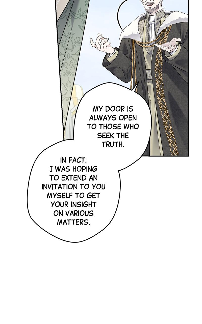 Indulgence Chapter 14 - Page 110