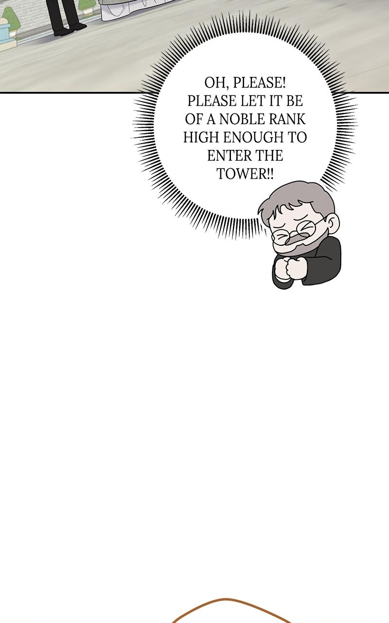 Indulgence Chapter 14 - Page 112