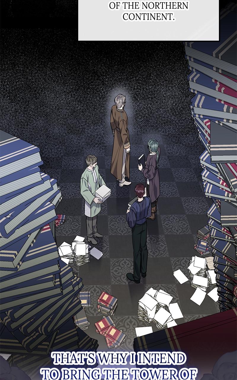 Indulgence Chapter 15 - Page 6