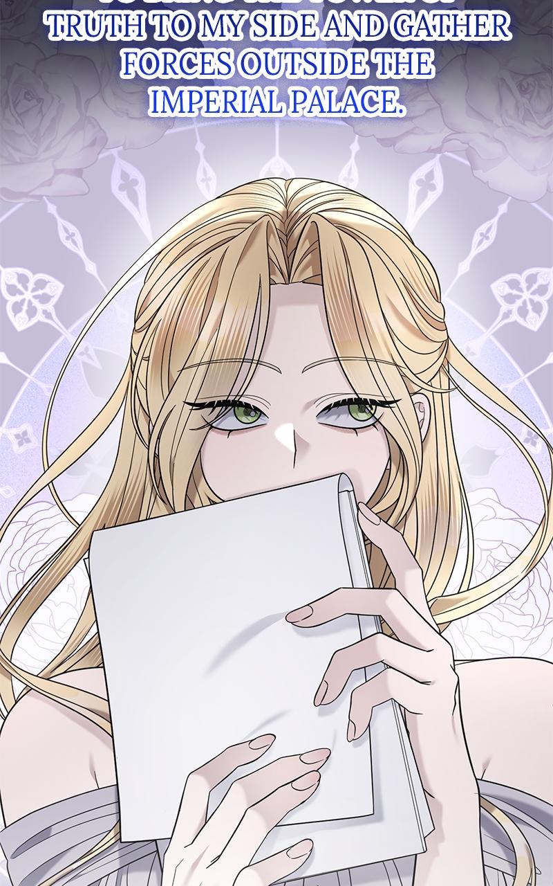 Indulgence Chapter 15 - Page 7