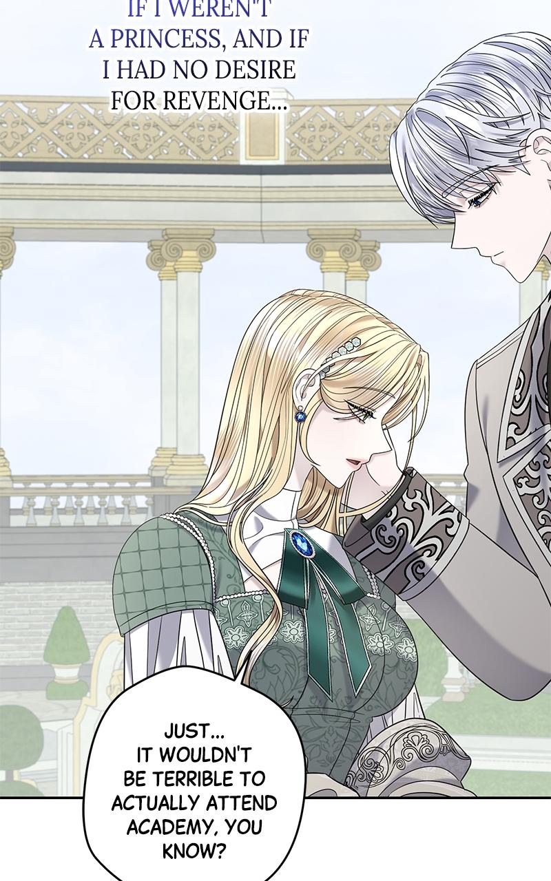 Indulgence Chapter 15 - Page 17