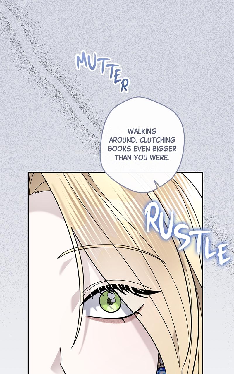 Indulgence Chapter 15 - Page 19