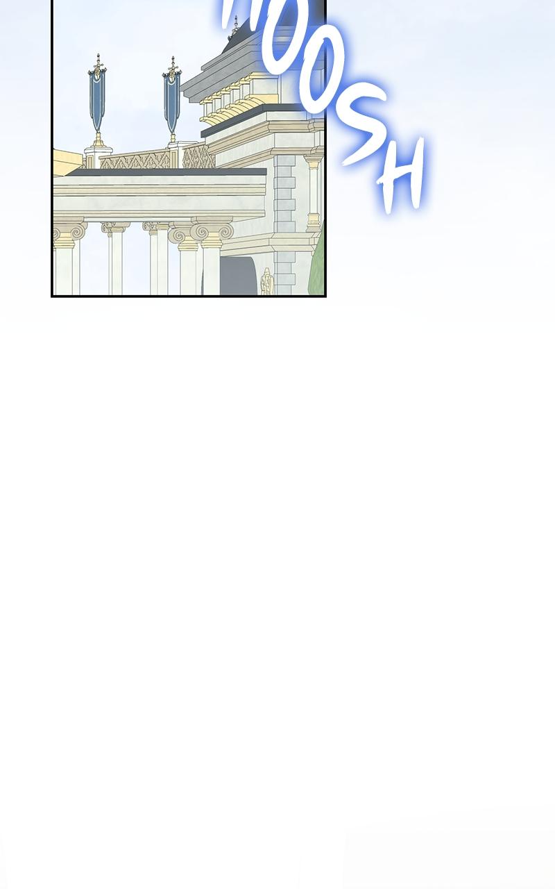 Indulgence Chapter 15 - Page 23