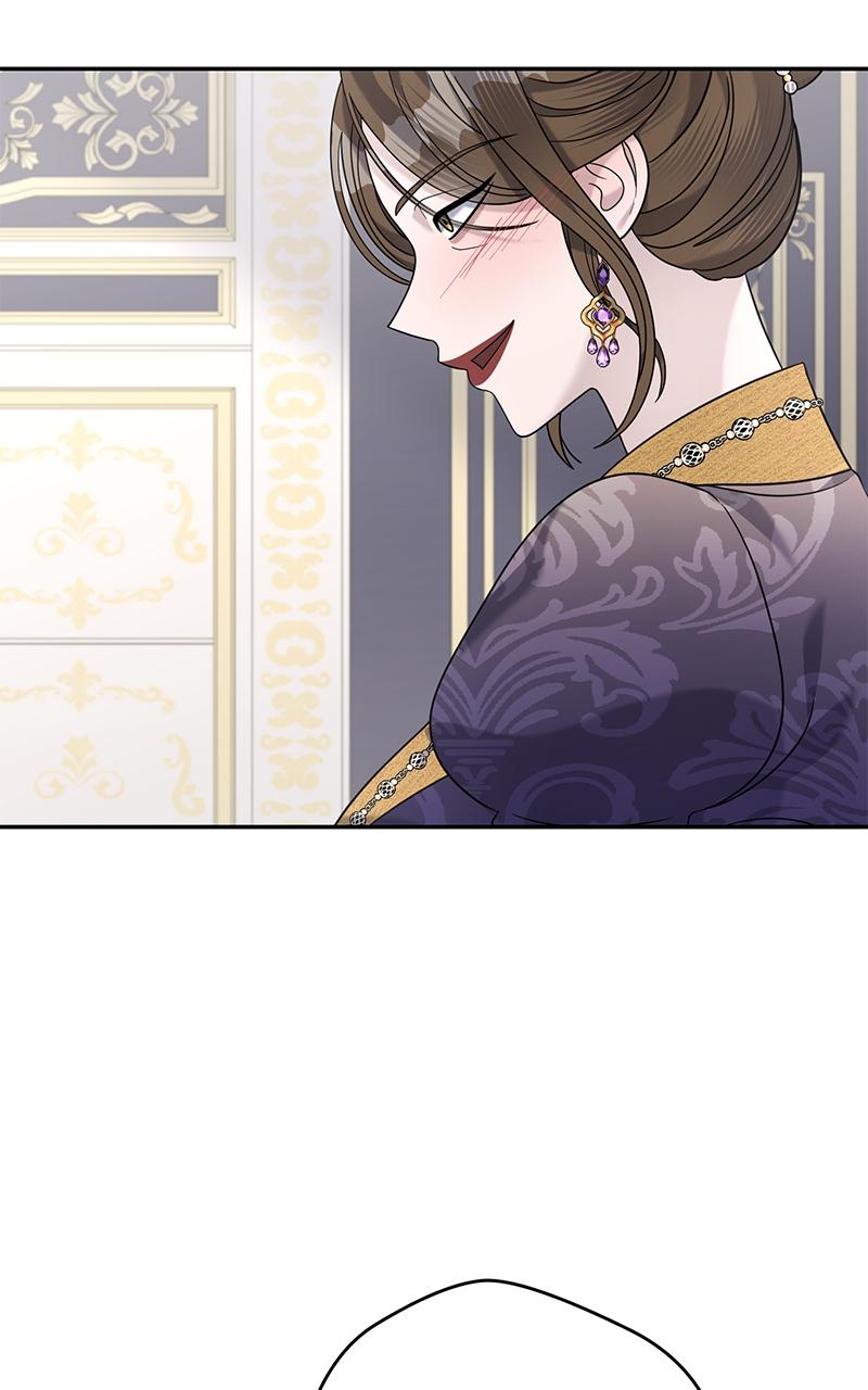 Indulgence Chapter 15 - Page 52