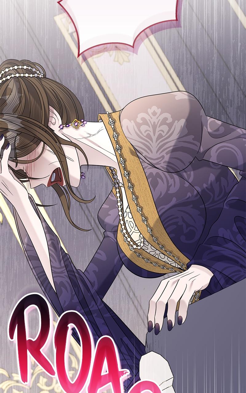 Indulgence Chapter 15 - Page 61