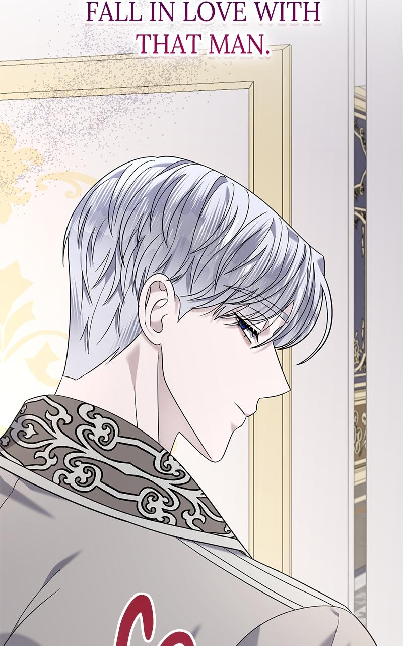 Indulgence Chapter 16 - Page 8