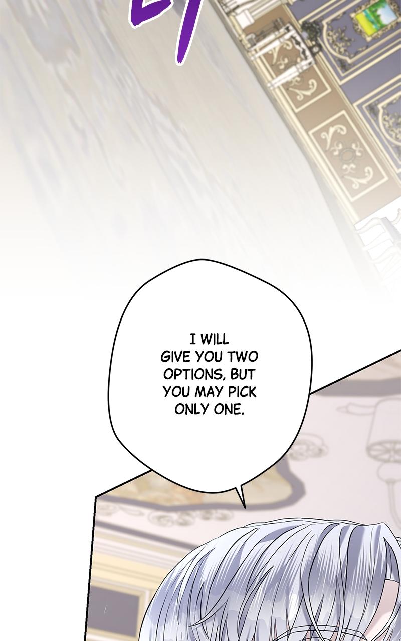 Indulgence Chapter 16 - Page 12