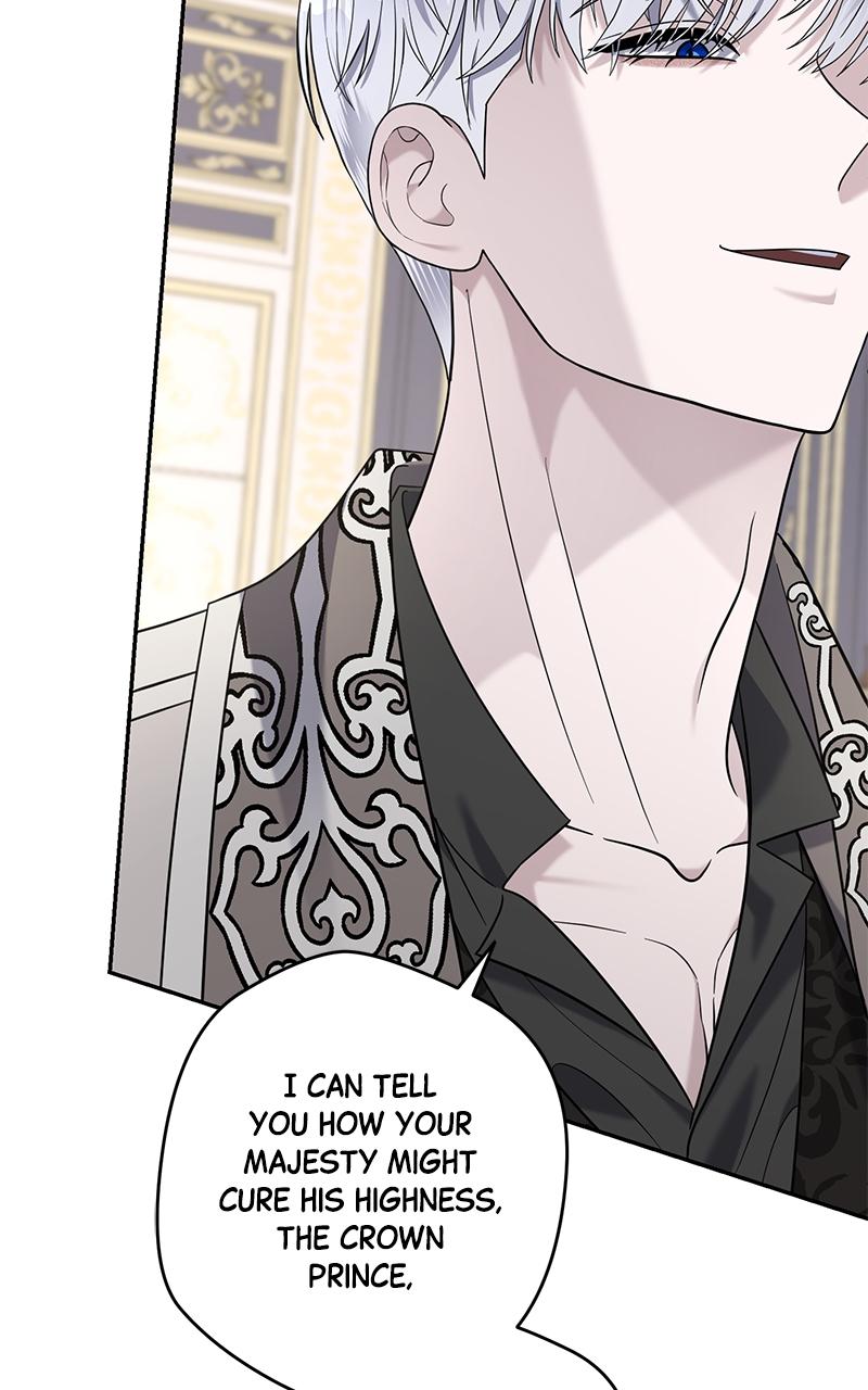 Indulgence Chapter 16 - Page 13