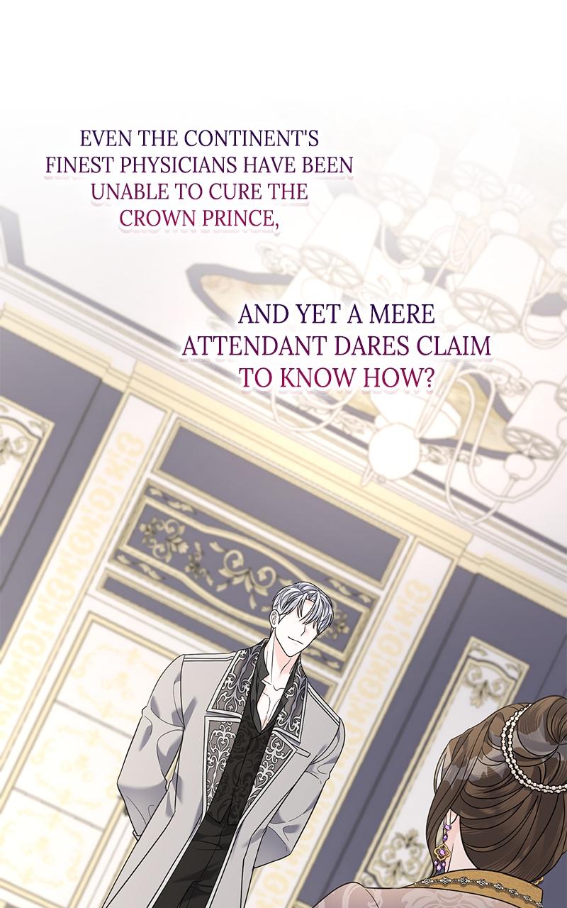 Indulgence Chapter 16 - Page 20