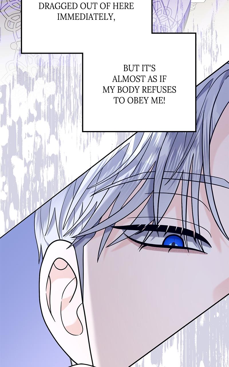 Indulgence Chapter 16 - Page 25