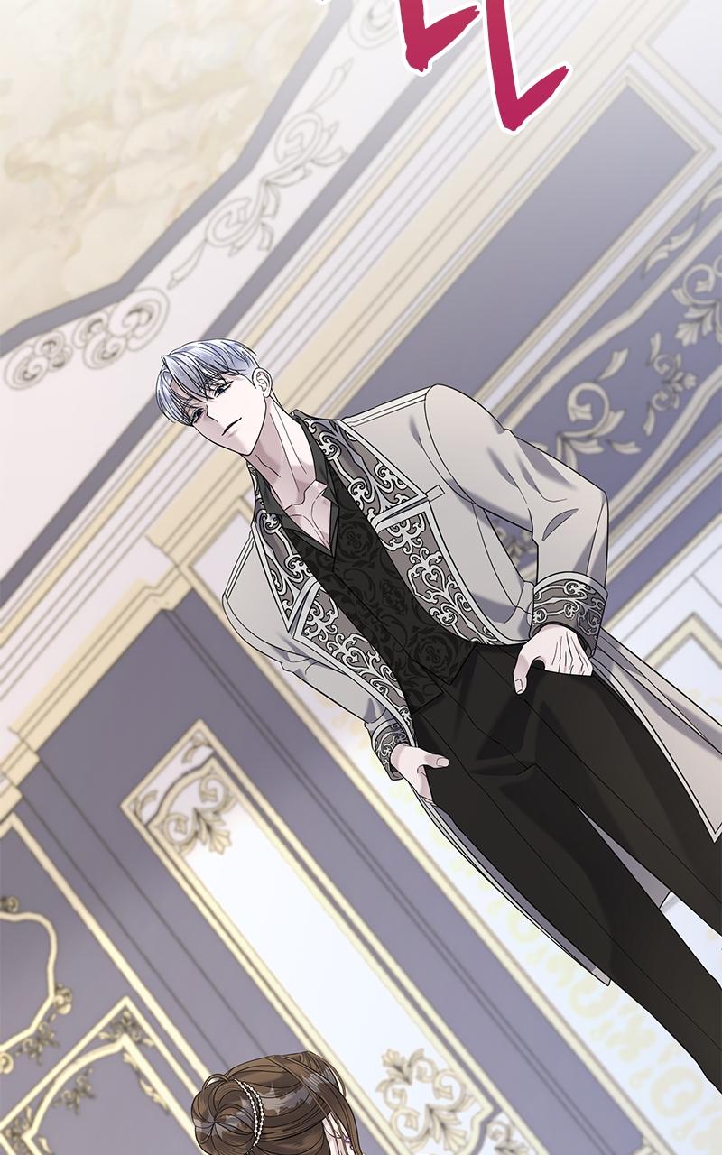 Indulgence Chapter 16 - Page 30