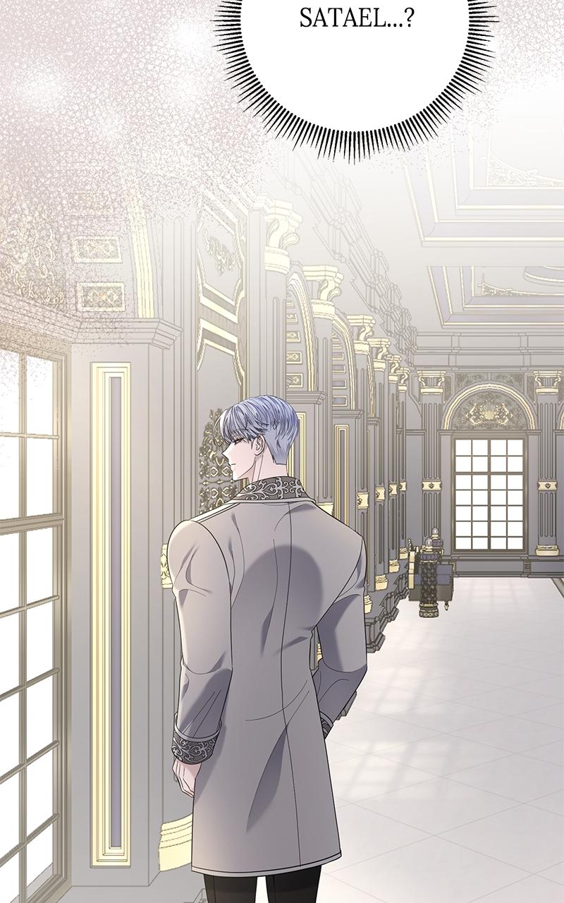 Indulgence Chapter 16 - Page 59