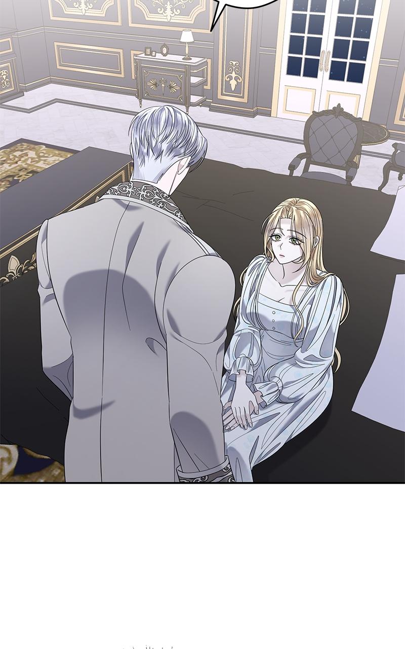 Indulgence Chapter 16 - Page 80