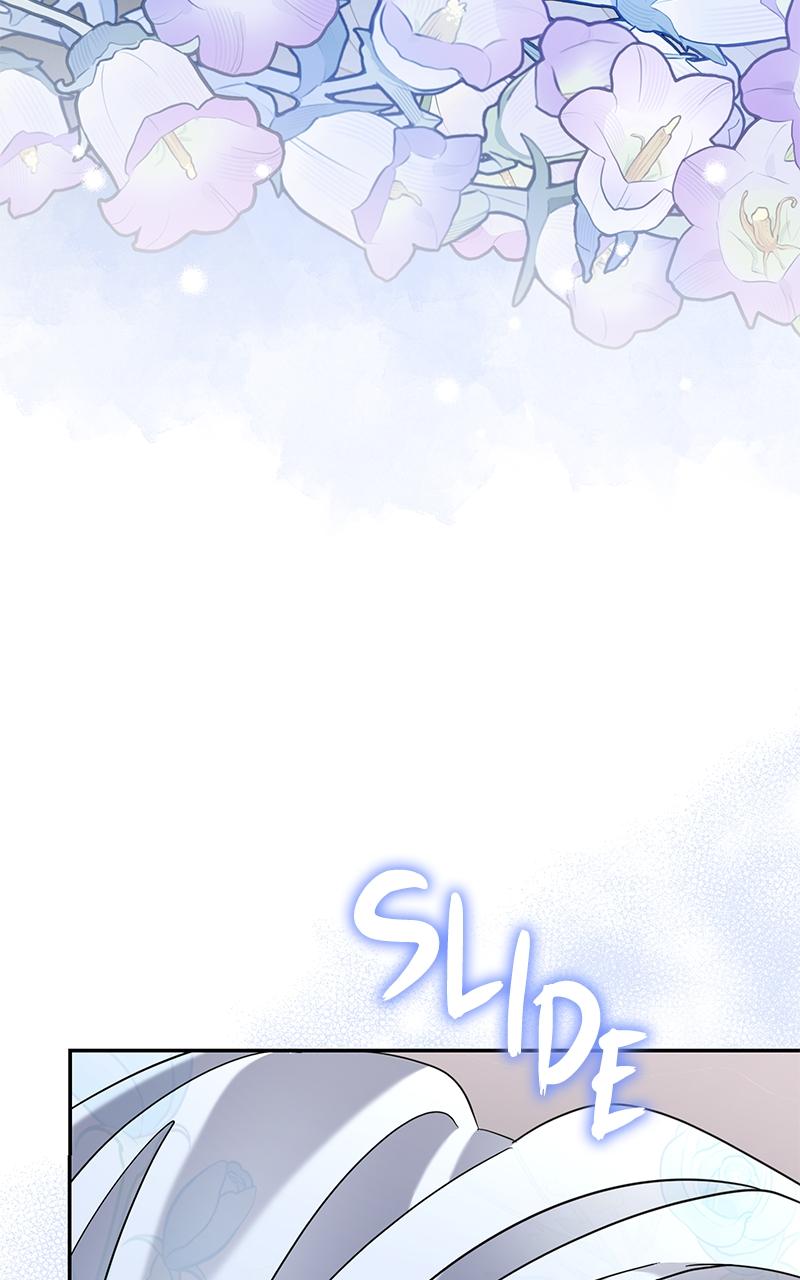 Indulgence Chapter 17 - Page 5