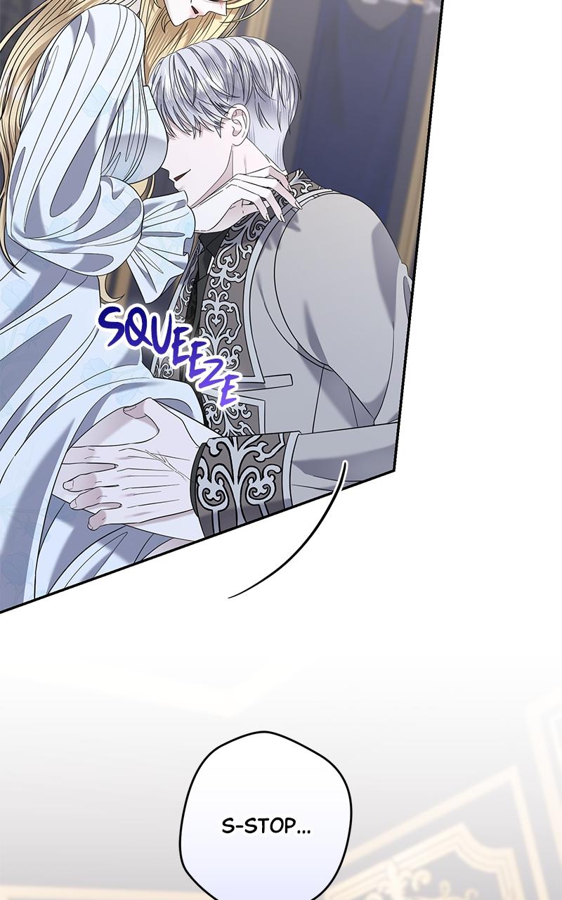 Indulgence Chapter 17 - Page 7