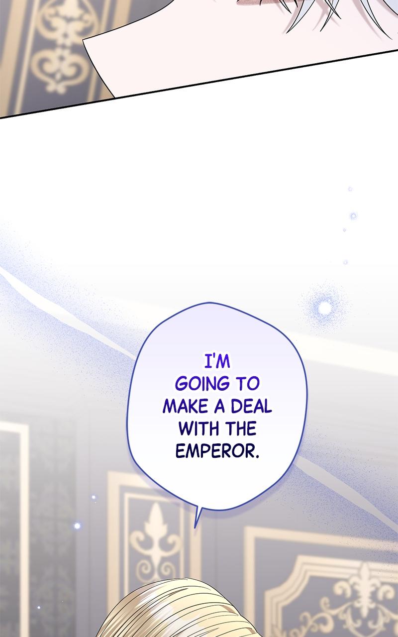 Indulgence Chapter 17 - Page 12