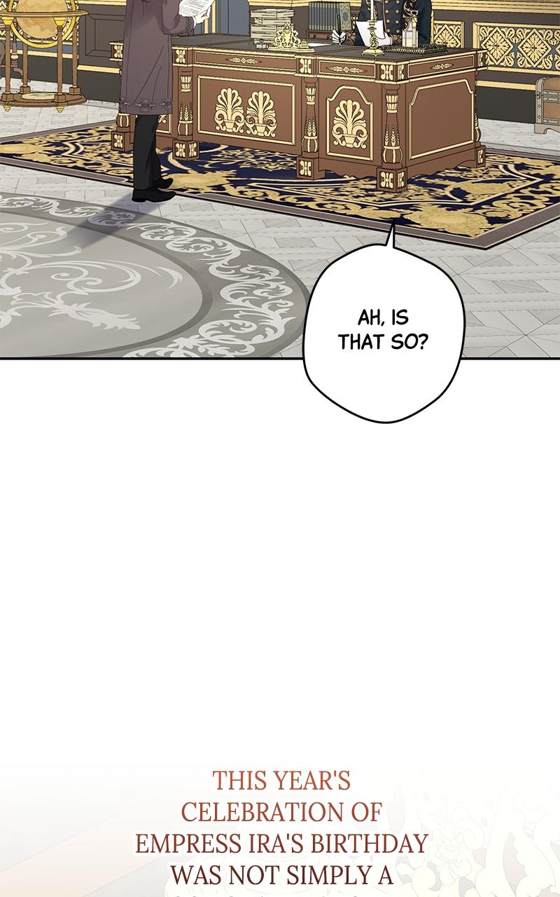 Indulgence Chapter 17 - Page 17