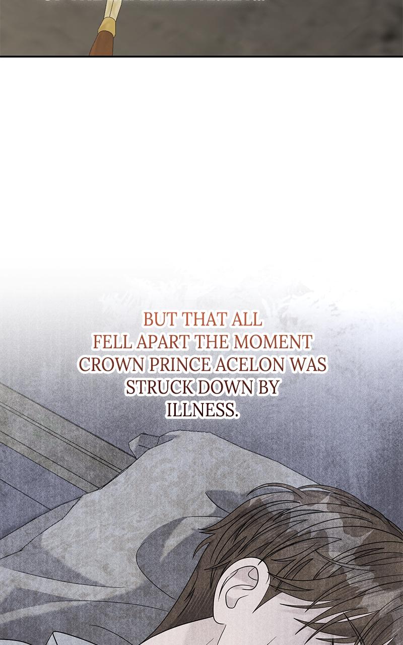 Indulgence Chapter 17 - Page 19