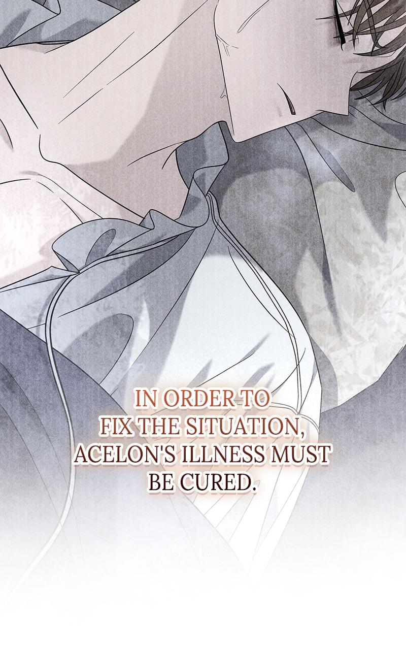 Indulgence Chapter 17 - Page 20