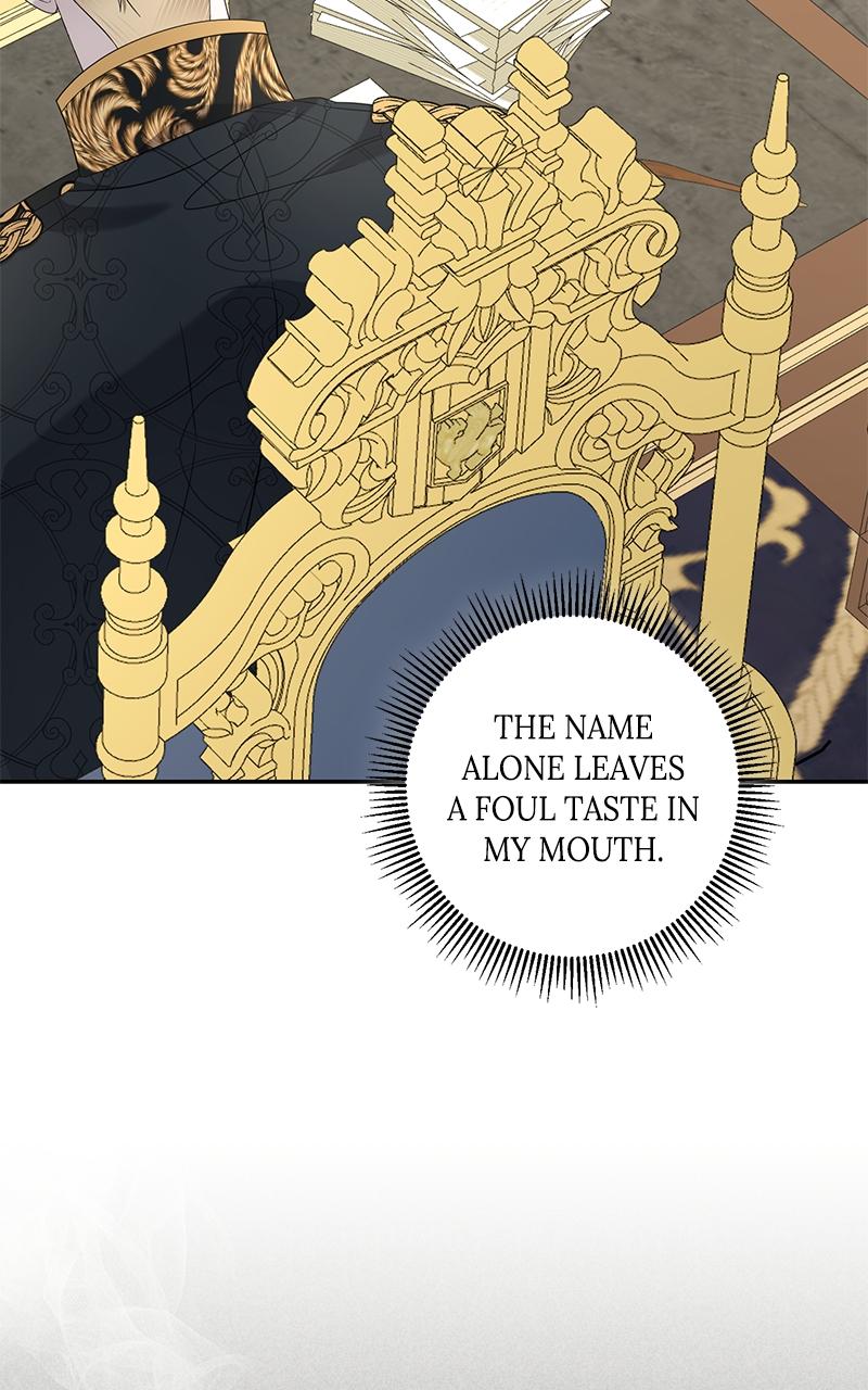 Indulgence Chapter 17 - Page 23