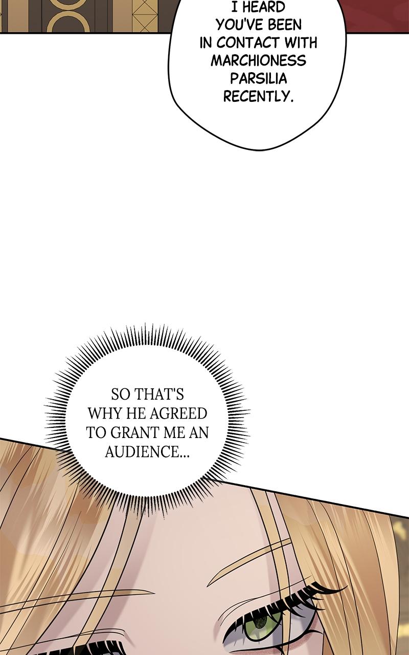 Indulgence Chapter 17 - Page 47