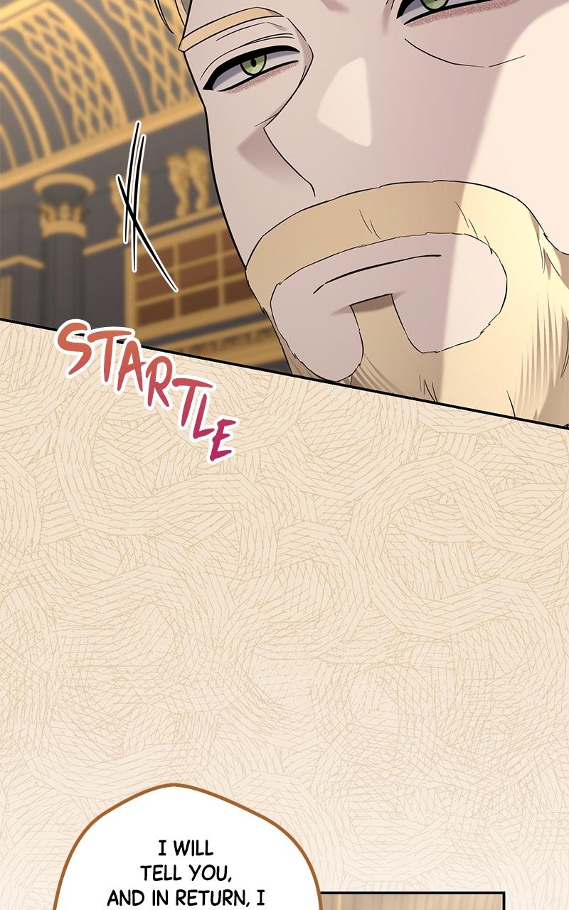 Indulgence Chapter 17 - Page 54