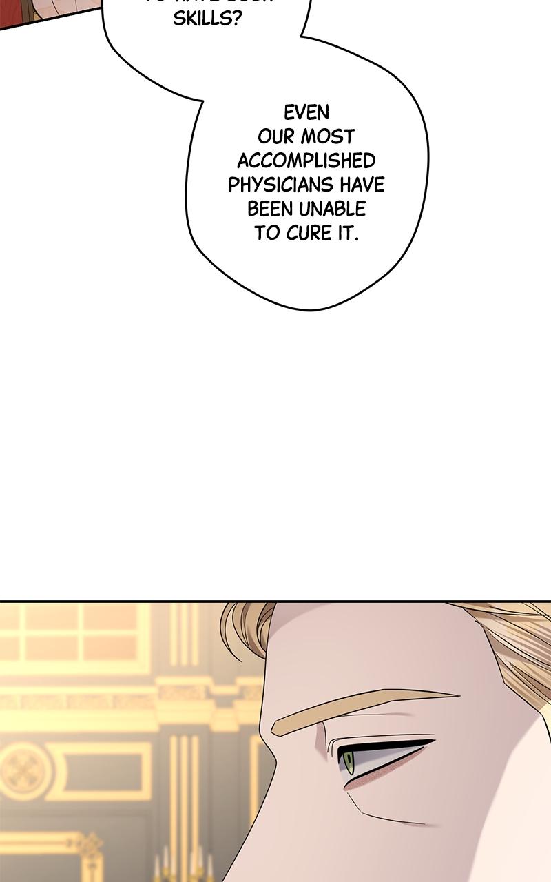 Indulgence Chapter 17 - Page 62